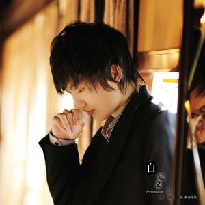 吴签网页版登录入口
