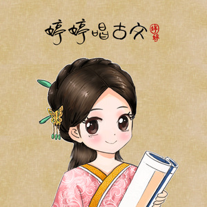 吴签网页版登录入口
