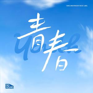 吴签网页版登录入口
