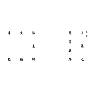 吴签网页版登录入口
