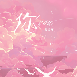 吴签网页版登录入口
