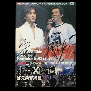 吴签网页版登录入口
