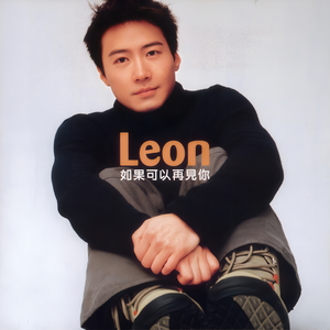 吴签网页版登录入口
