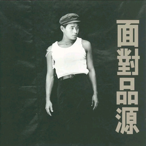 吴签网页版登录入口
