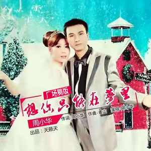 吴签网页版登录入口
