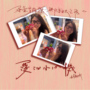 吴签网页版登录入口
