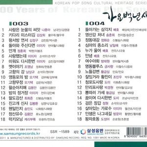 吴签网页版登录入口
