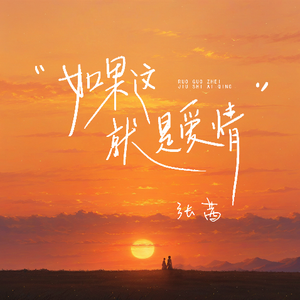 吴签网页版登录入口
