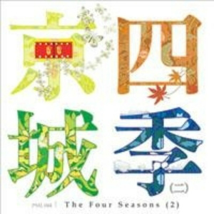 吴签网页版登录入口
