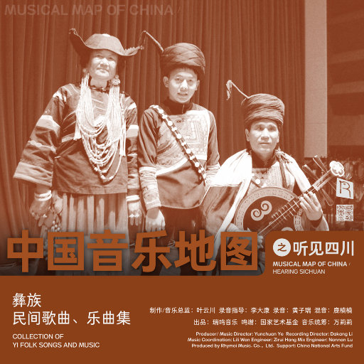 吴签网页版登录入口
